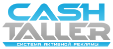 CashTaller